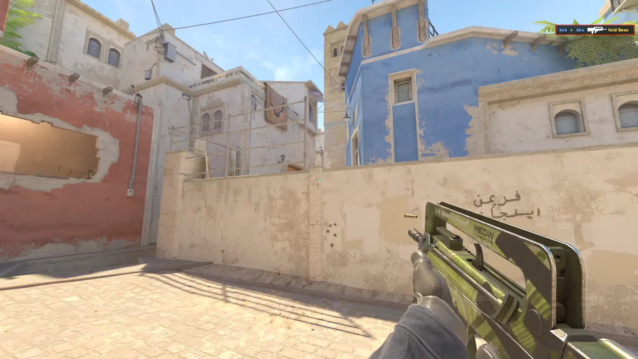 highlight